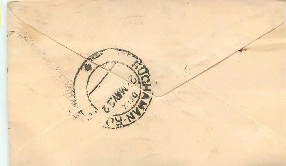भारतीय पोस्टकार्ड — पीपर, 2 मार्च 1912 — एडिटर अदृश्य - पीछे