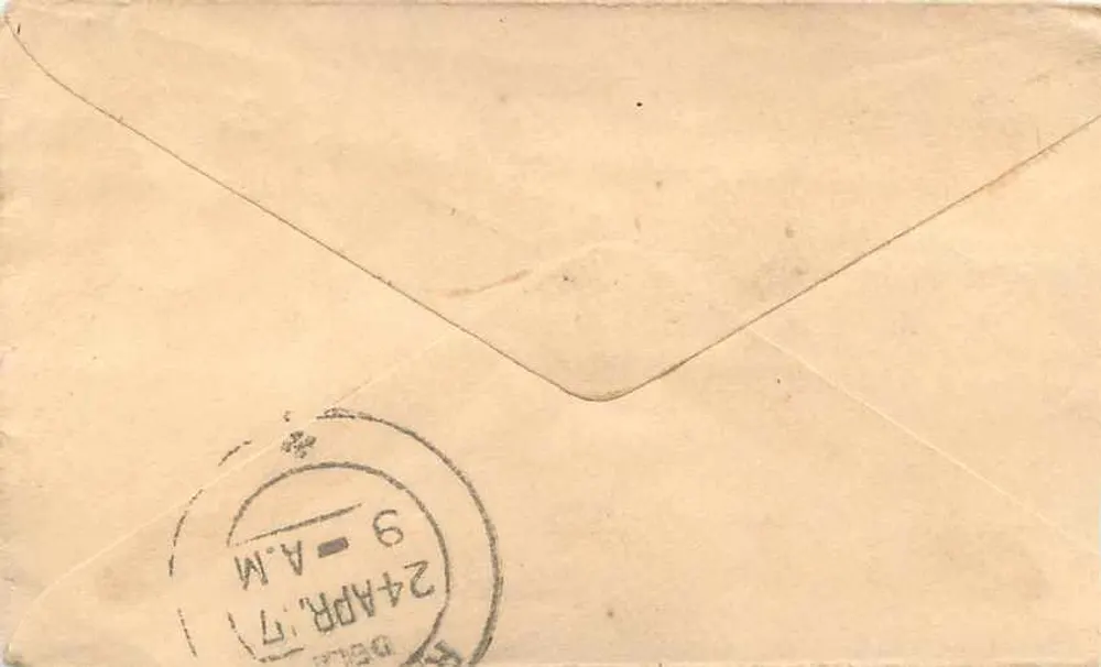 रुटलमन (नालावा) — राजपूताना — हैवेली पोस्ट ऑफिस, 21 अप्रैल 1895 - पीछे
