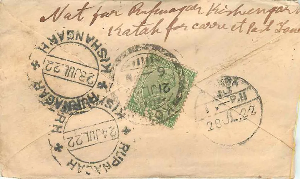 Kotah — Rupnagar — Rupnagar — Kotah Raj — 23-24 de julho de 1922 — selo e carimbo de Kotah - Verso