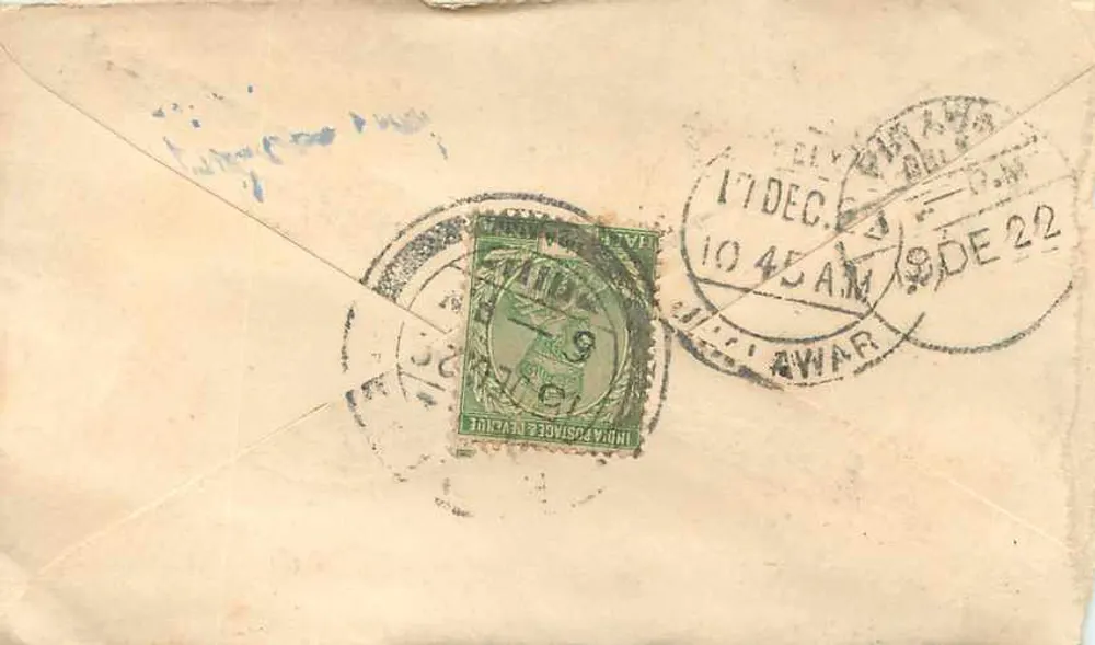 Carta postal de Jilimawar — Índia — editor desconhecido, número de série não visível - Verso