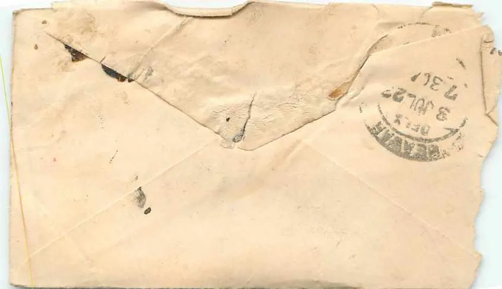 भारतीय पोस्टकार्ड - देवनागरी लिपि में लिखा टेक्स्ट - 1911 के मुद्रा और छाप - पीछे