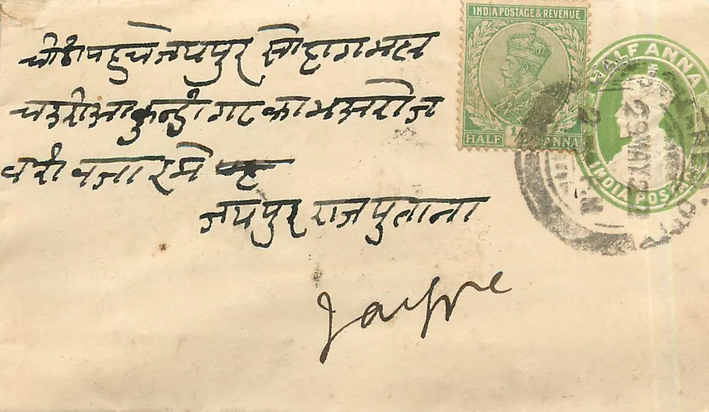 Carta postal indiana — texto em escrita devanagari — selo e carimbo 'HALF ANNA' — Delhi, 10-4-1922 - Frente