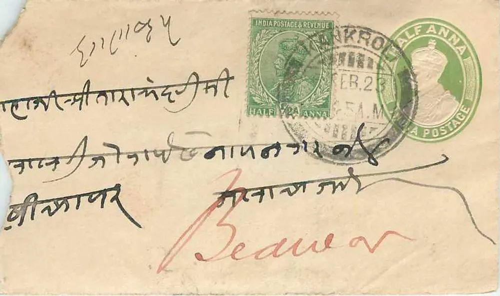 भारतीय पोस्टकार्ड — क्रोलो से भेजा बियावर के लिए — 1923 के टिम्बर और कैचेट - आगे