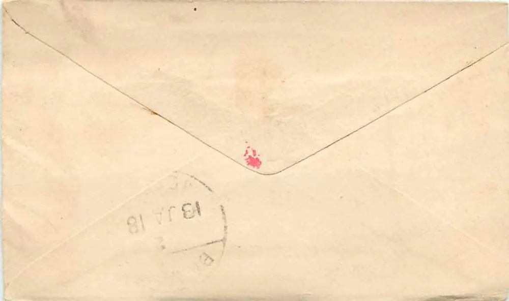 Carte postal indiana — texto em bengali — selo de 1/2 anna e carimbo postal - Verso