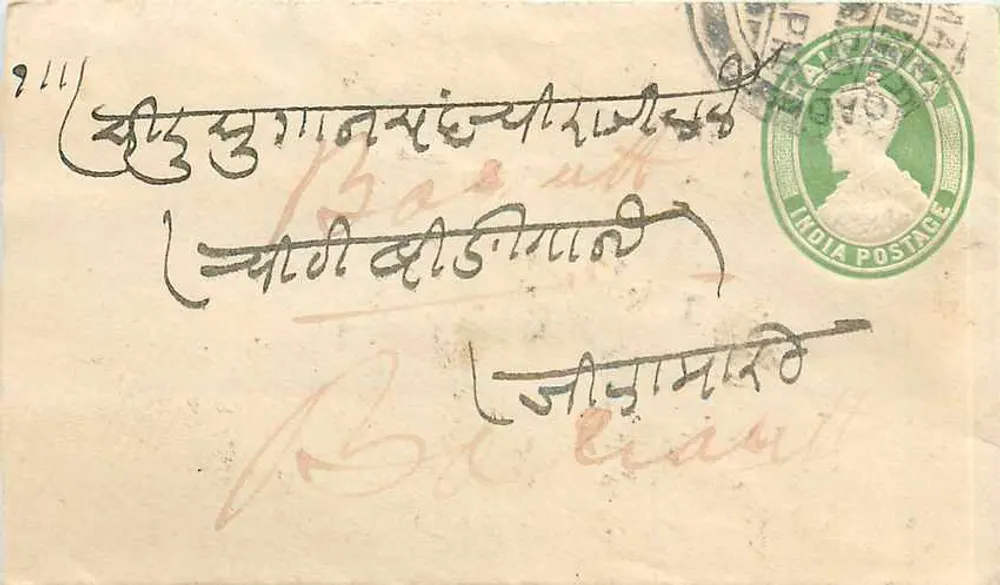Carta postal de Calcutá — texto em escrita devanagari — carimbo verde da Índia - Frente