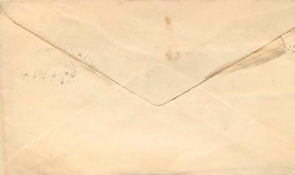 सुगन्चंद को चिरंगिलाल में भेजा गया पोस्टकार्ड — 1900 के भारतीय टिमबर - पीछे