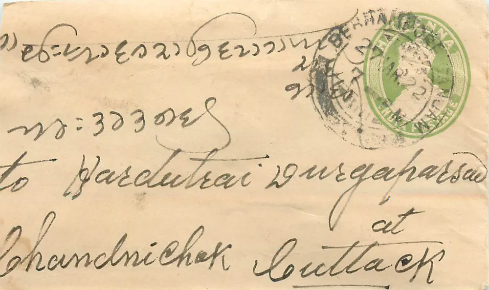 Carta postal enviada de Chandni Chowk para Cuttack — selo verde da Índia britânica e carimbo postal - Frente