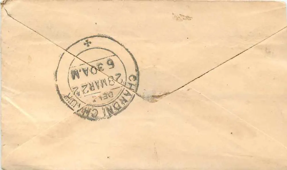 Carta postal enviada de Chandni Chowk para Cuttack — selo verde da Índia britânica e carimbo postal - Verso