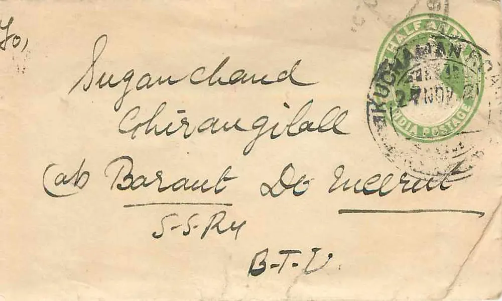 Kudal, Índia — Envelope postal por volta de 1907 — Carimbo postal e selo - Frente