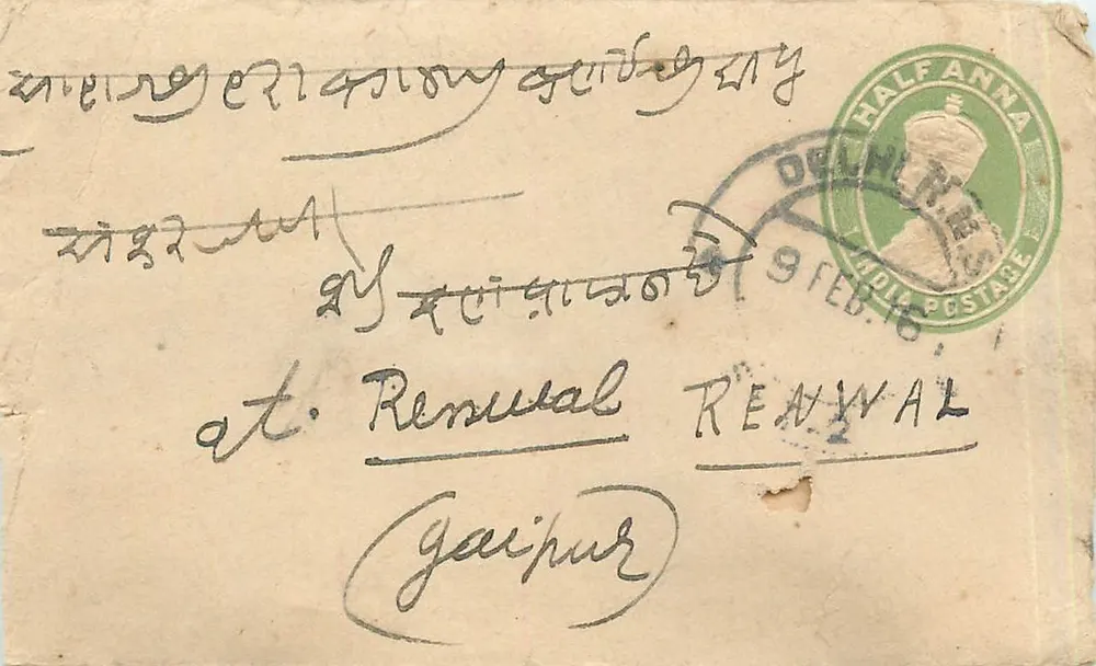 Carta postal de Delhi para Renwal — selo Half Anna e carimbo postal - Frente