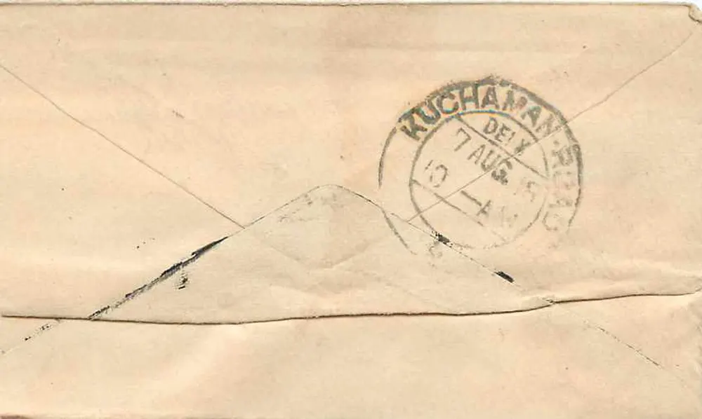 Kuchaman Road — Marwar — India Postagem - Verso