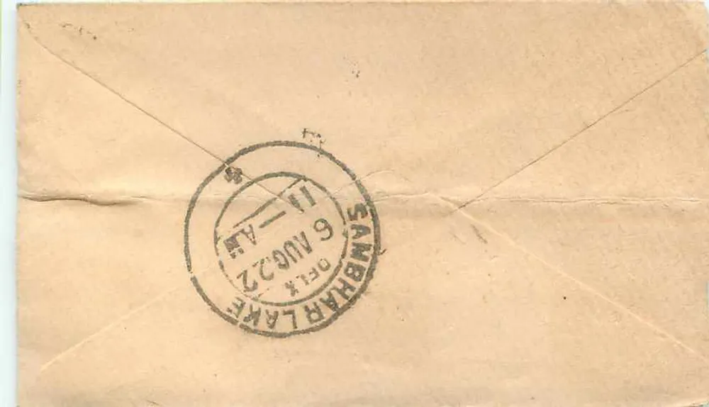 गोरखपुर — हलसनका — सम्बर झील — 1922 के भारतीय पोस्टकार्ड - पीछे