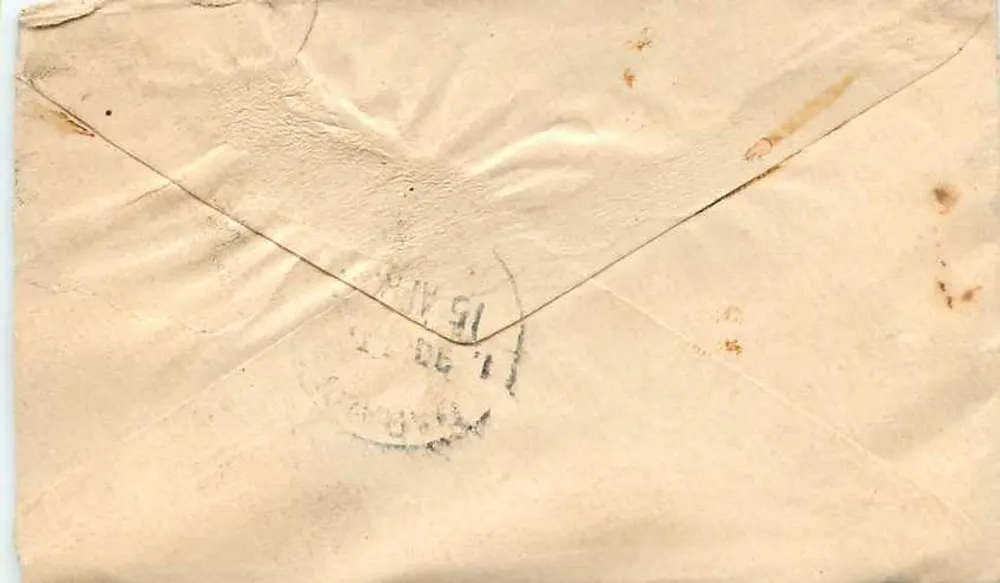 Baramati - Meenakshi - Chirewadi — carta postal indiana com selo e carimbo - Verso