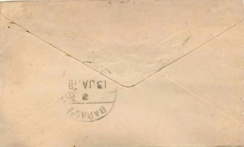 बरानांत — पोस्टकार्ड 1913 के आसपास भेजा गया — भारतीय हाफ एना टिम्बर - पीछे
