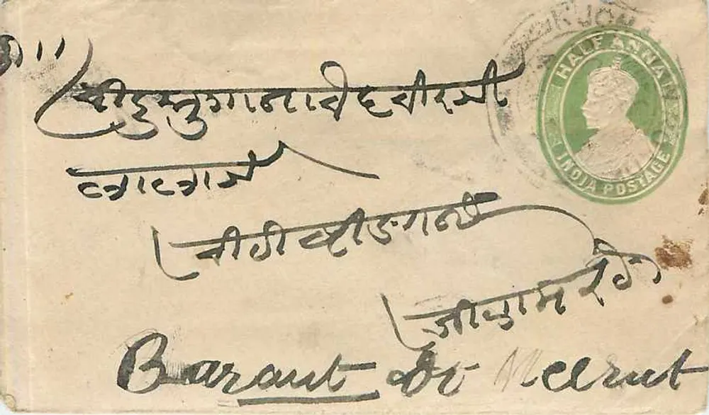Baraut - Do Meerut — kartka pocztowa z pieczątką Half Anna i znaczkiem pocztowym - Awers