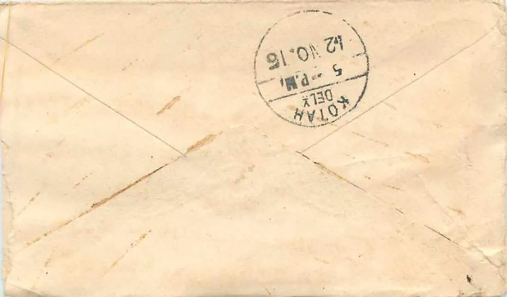 Kotah, Rajputana — carta postal com selo anual e datação postal — editor não visível - Verso