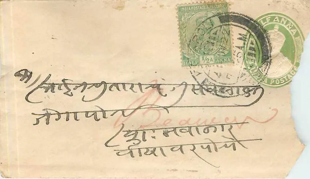 Carta postal da Índia — texto em escrita devanagari — selo 1/2 anna — carimbo de Delhi - Frente