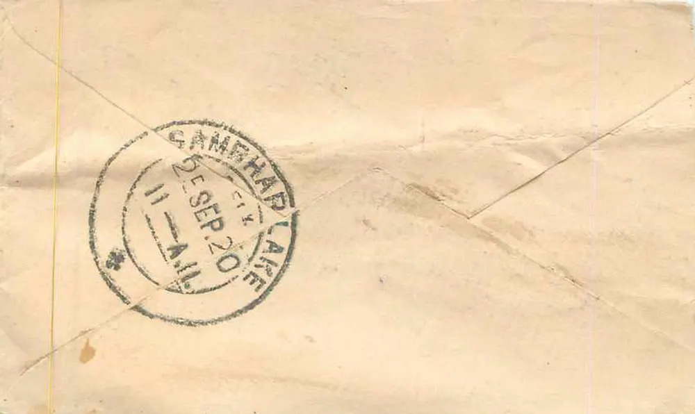 Carta postal da Índia — texto em escrita árabe — selo 'HALF ANN' e carimbo 'GAMEHAD LAKE' - Verso
