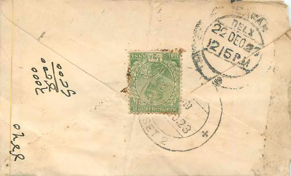 Carta postal da Índia — Haseanna — selo 1/2 Anna - Verso