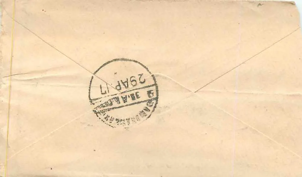 पंभोखाली — पोस्टकार्ड साथ हरे रंग के भारतीय टिमबर से — एडिटर अदृश्य - पीछे