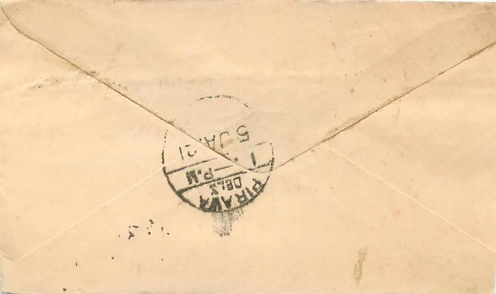 Carta postal de Pihawa — texto em escrita local — editor desconhecido - Verso