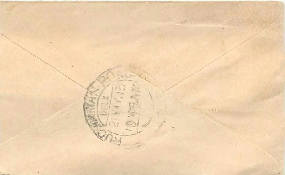 Kuchaman - Índia - cartão postal com selo de meia-enciclopédia e carimbo postal - Verso