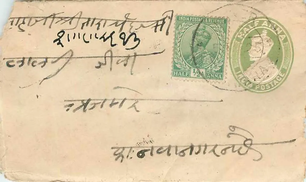 Carta postal indiana — carimbos e carimbo postal de Delhi — editor não visível - Frente