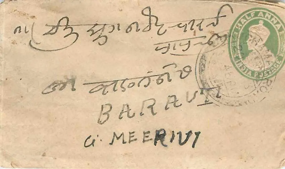 Barrau — Carta para Meerut — selo Half Anna e carimbo postal - Frente