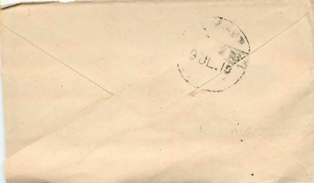 Sugamchand Chirangilal - P. Baraut, at Merat — carta postal indiana com selo Half Anna - Verso