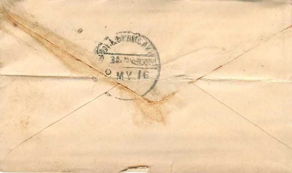 Carta postal enviada de Sambhala — Índia — por volta de 1916 - Verso