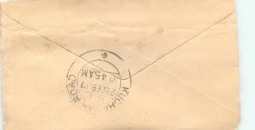 Carta postal com destino a Kuchaman Road — selo verde 'Half Anna' e carimbo de Kuchaman Road do dia 26 de fevereiro de 1917 - Verso