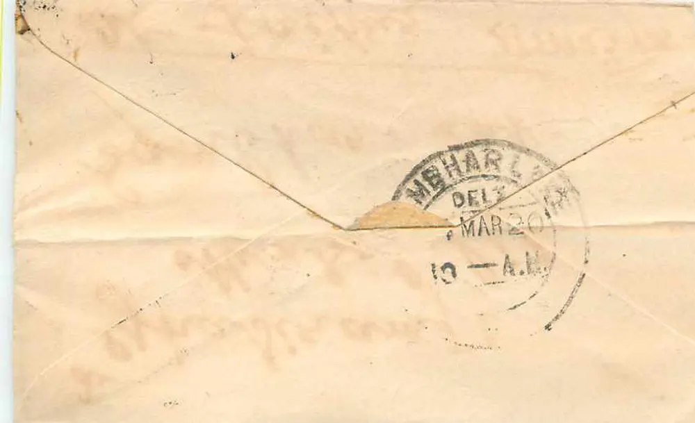 Carta postal da Índia — texto em bengali — selo verde 'HALF ANNA' — carimbo de Delhi - Verso