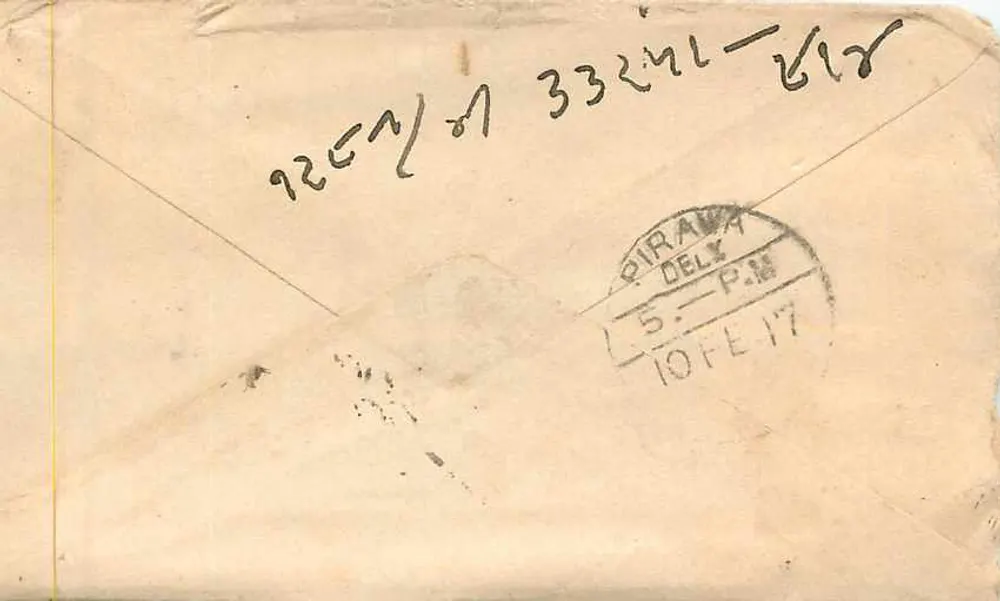 Pirawa — Carta enviada de Delhi — Carimbo postal indiano - Verso