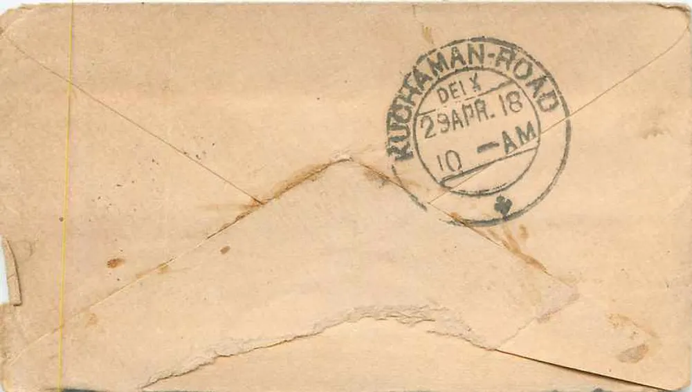 Carta postal de Kochmanroad — Índia — selo da Índia de 1/2 anna e carimbo de Kochmanroad - Verso