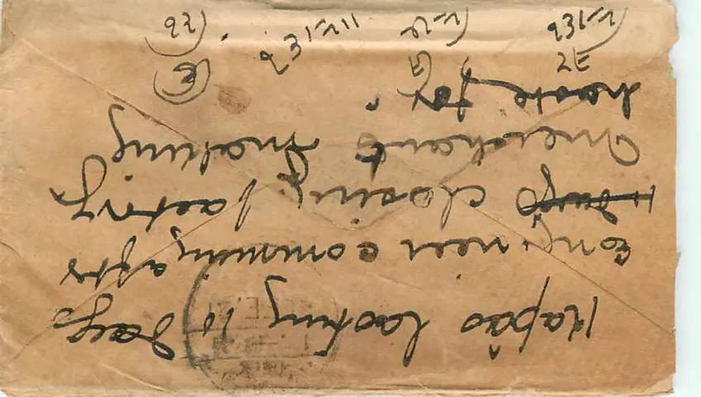 Pirawara — carta postal com selo Half Anna e carimbo postal — editor desconhecido - Verso