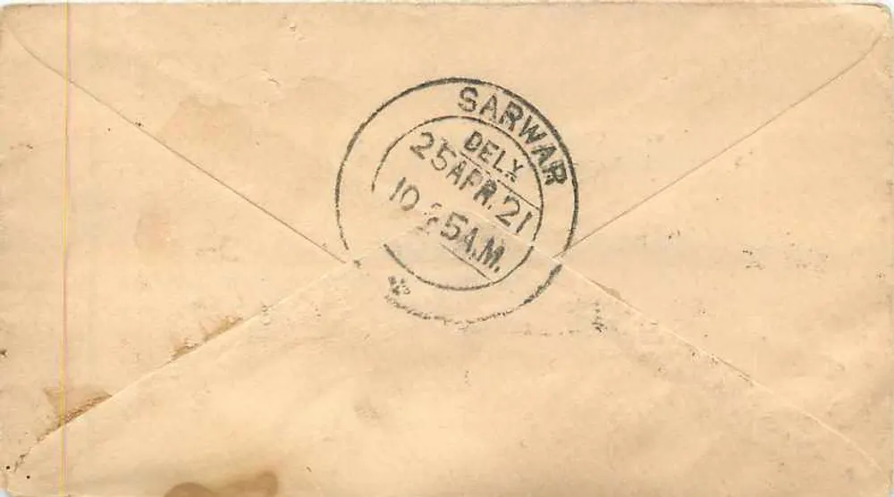 Champalalji Ramswarup — Ajmer — Sarwar, Índia — selo e carimbo postal - Verso