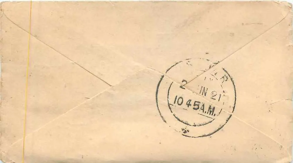 Champalalji Ramsarup — Serwar — India Postage - Verso