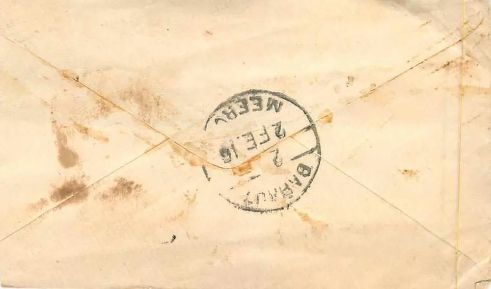 Baraut — Dungargarh, Índia — selo e carimbo postal - Verso