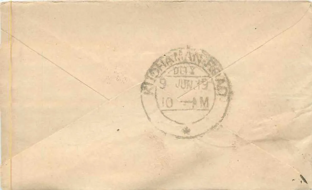 Mangalpaly - Champalalaji - Kichanam Road — cartão postal com selo verde e carimbo de Kalfanna - Verso