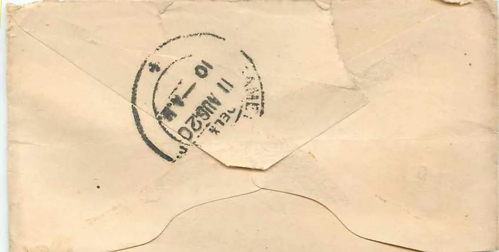 Carta postal do Egito — Al Fanna — datada por volta de 1920 - Verso