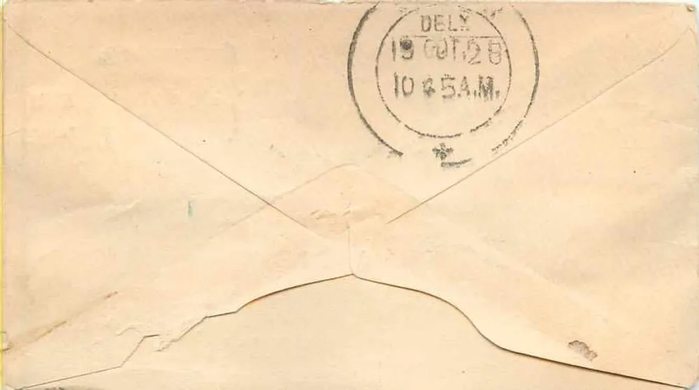 Ramsaroop — Sarwar — Nassirabad — R. B. S. Champalall — cartão postal datado 1905 - Verso