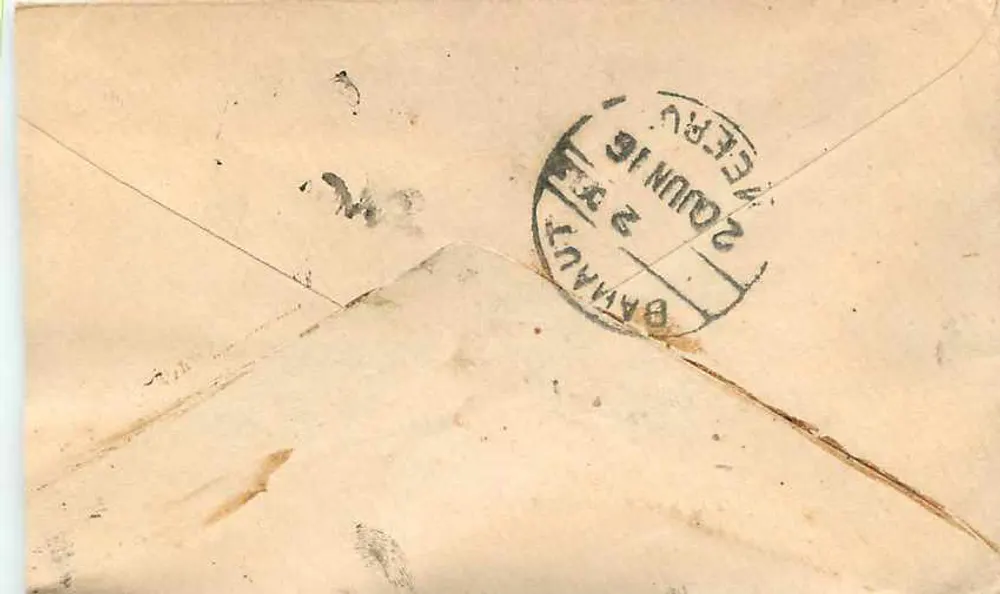 Kuchaman - Chirangitul - Baramulla — carta postal datada 19 de junho de 1916 - Verso
