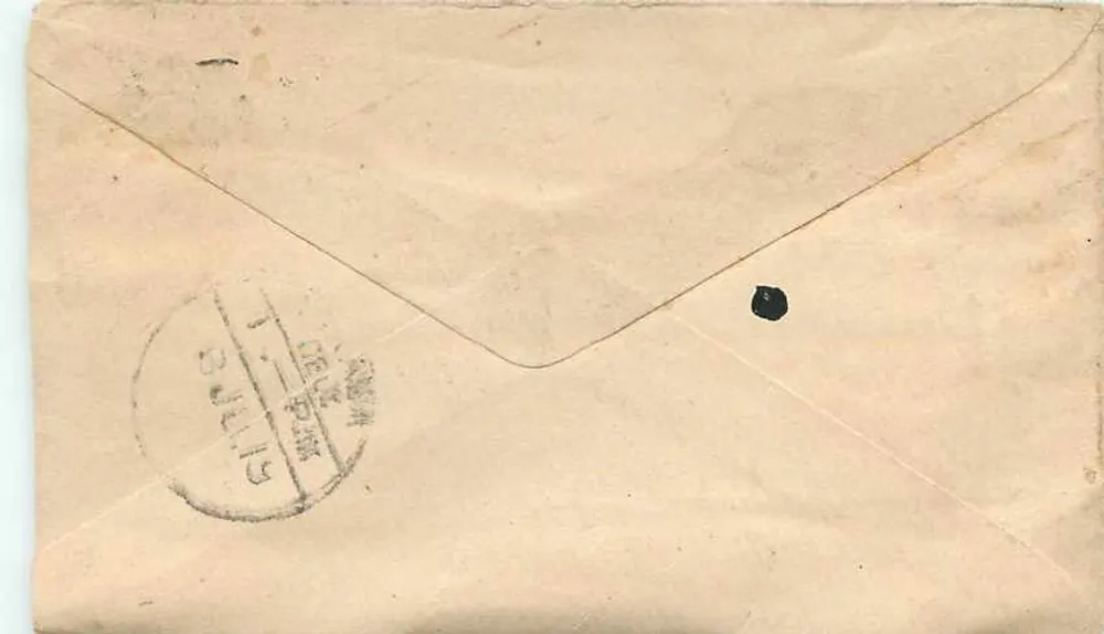 Cartão postal da Índia britânica — texto em bengali — selo postal indiano - Verso
