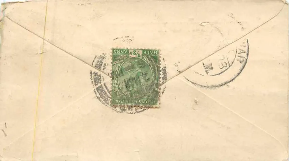 Champalalji Ramswarup — Serwar — R. B. Seth — carta postal datada 2 de março de 1923 - Verso