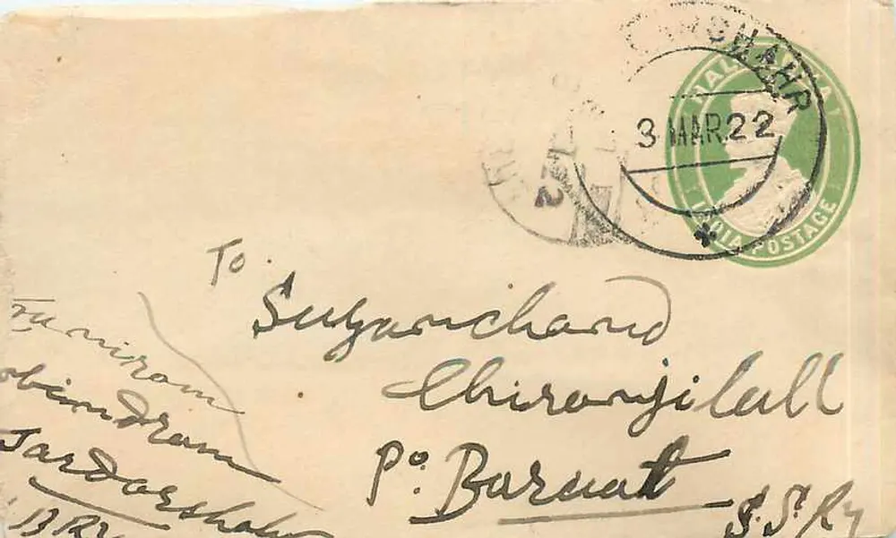 Carta postal enviada de Shahar — 3 de março de 1922 — destinada a Sugunchand em Chironjilall, P. Bursaat - Frente
