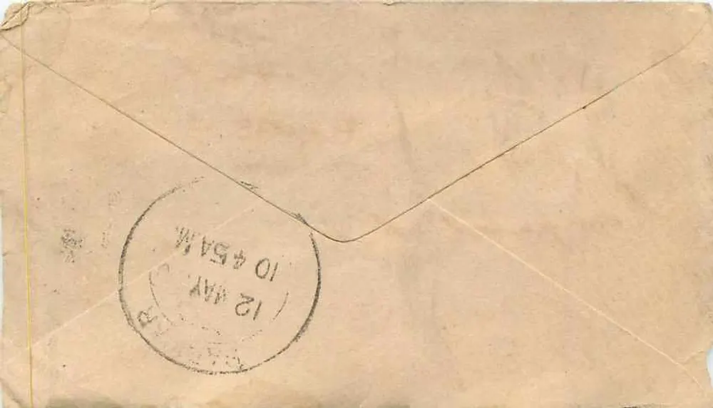 चंपलाल रामसवार — पोस्टकार्ड जो चंपलाल रामसवार को सनवार (कथवांशाह) के लिए भेजा गया था — हाफ एना टिमबर और पोस्टमार्क - पीछे