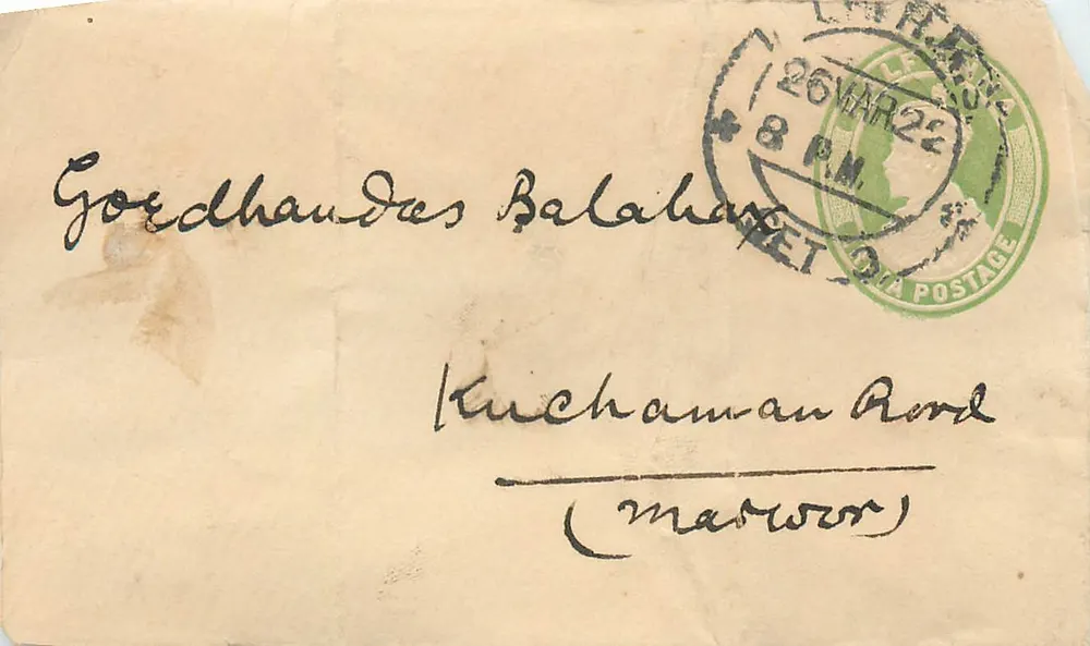 कुचमान - गौर्डहंदंदेस बलाबाहर — 26 मार्च 1922 की तारीख वाली पोस्टकार्ड, हरा टिम्बर और पोस्टमार्क - आगे