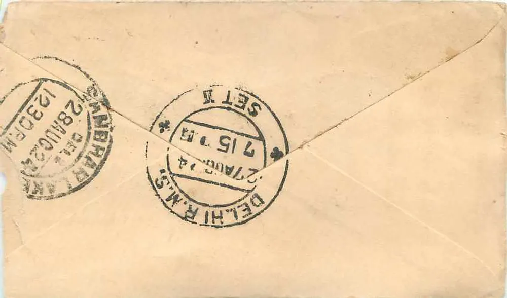 Delhi R.M.S. — 27 de agosto de 1924 — carta para Samlekar Lakte - Verso