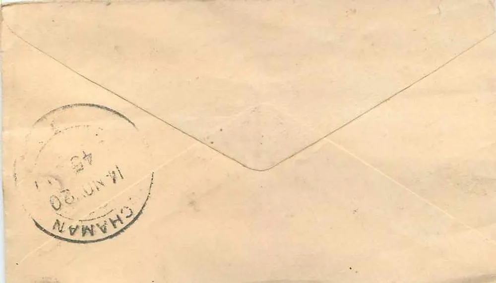 चोलोहिडल्पी — शंकरपेट — कुचहमान — चमन — डेटेड पोस्टकार्ड 14 नवंबर 1920 - पीछे