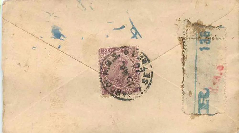Índia — Carta de Hardoi — selo e carimbo postal - Verso